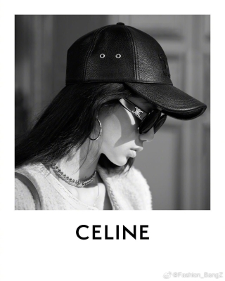 Celine_2024_Collection_28529.jpg