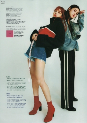 NYLON_Japan_2017_28129.jpg