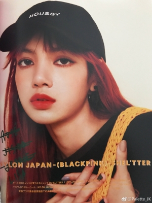 NYLON_Japan_2017_28529.jpg