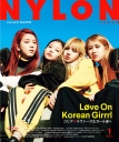 NYLON_Japan_January_2017_Cover.jpg