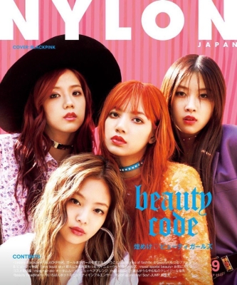 NYLON_Japan_September_2017_Cover.jpg