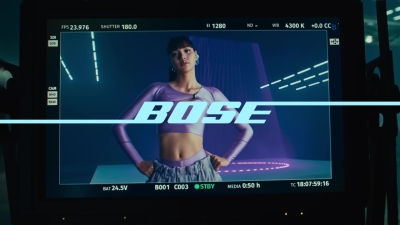 Bose_-_00404.jpg