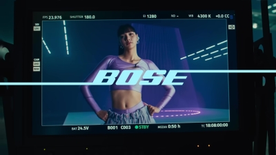 Bose_-_00414.jpg