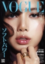 Lisa_-_Vogue_Japan_October_2024_28229.jpg