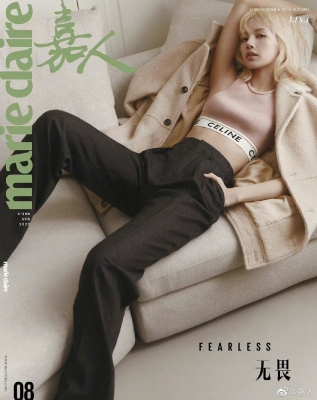 Marie_Claire_China_August_2022_28129.jpg