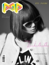 The_POP_Magazine_SpringSummer_Cover_2022.jpg