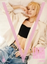 V_Magazine_Fall_Cover_2022_28129.jpg