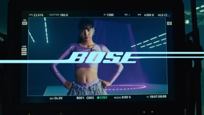 Bose_-_00376.jpg