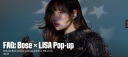 Bose_x_LISA_Ultra_Open_Earbuds_2025_28229.png