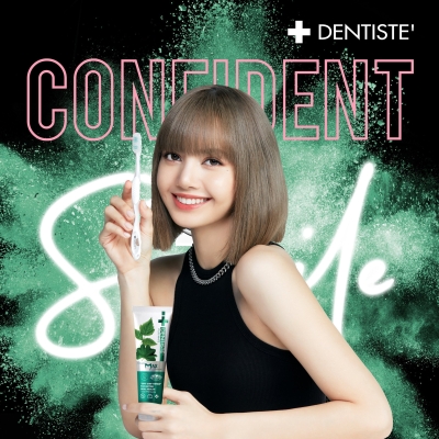 Lisa_-_Dentiste_Advertisements_2021-2023_28729.jpg