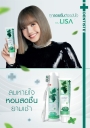 Lisa_-_Dentiste_Advertisements_2021-2023_28829.jpg